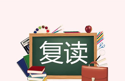 工業(yè)轉(zhuǎn)輪式除濕機(jī)應(yīng)該設(shè)置多少濕度？